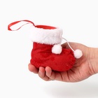 Конфетница «Сапожок», 12×6 см, 180 г, МИКС - Фото 5