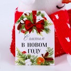 Конфетница «Сапожок» - Фото 8