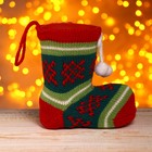 Конфетница «Сапожок», вязаный носок, с помпонами - Фото 2