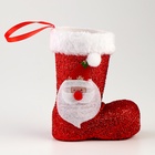 Конфетница «Сапожок», красная - Фото 3