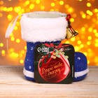 Конфетница «Сапожок», с колокольчиками - Фото 3