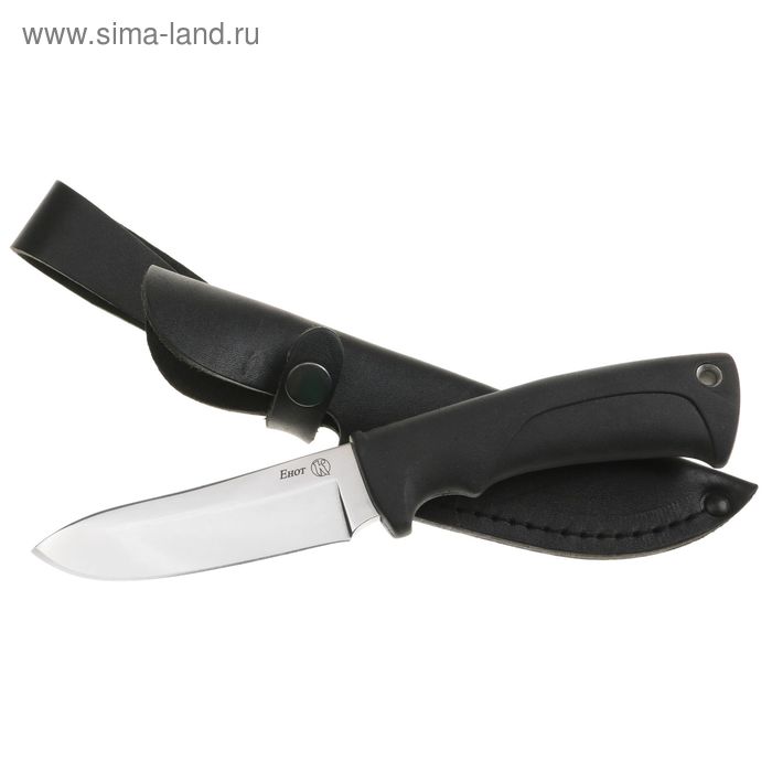 Нож разделочный "Енот" - 34033, сталь AUS8, г. Кизляр - Фото 1