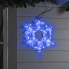 Светодиодная фигура «Снежинка», 39 см, дюралайт, 72 LED, 220 В, мерцание, свечение синий/белый - фото 8574603