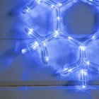 Светодиодная фигура «Снежинка», 39 см, дюралайт, 72 LED, 220 В, мерцание, свечение синий/белый - Фото 3