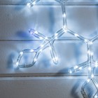 Светодиодная фигура «Снежинка», 65 см, дюралайт, 120 LED, 220 В, мерцание, свечение белый/синий - фото 9902574