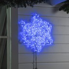Светодиодная фигура «Снежинка», 54 см, дюралайт, 120 LED, 220 В, мерцание, свечение синий/белый - фото 8574619