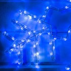 Светодиодная фигура «Снежинка», 85 см, дюралайт, 264 LED, 220 В, мерцание, свечение белый/синий - Фото 3