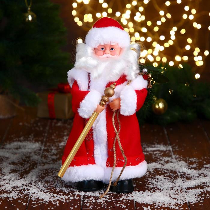 Дед Мороз "В красной шубе, с посохом" 27 см - Фото 1