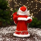 Дед Мороз "В красной шубе, с посохом" 27 см - фото 3803934