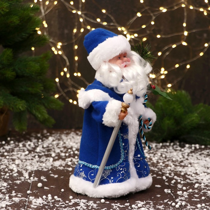 Дед Мороз "Синяя шуба, с посохом" 27 см - фото 1908325042
