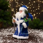 Дед Мороз под ёлку «Зимнее волшебство. Синяя шуба, с посохом», 27 см - Фото 4