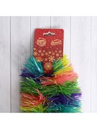 Мишура новогодняя «Зимнее волшебство. Радуга», d=8 см, 200 см - Фото 8