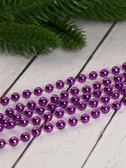 Фиолетовый