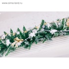 Бусы на ёлку «Звёзды», длина 2.7 м, d=40 мм, золотистые - Фото 5