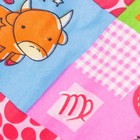 Пелёнка детская на непромокаемой основе, 65×50 см, рисунок гороскоп, МИКС - Фото 6