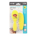 Расчёска детская, массажная щётка для волос Крошка Я, от 0 мес., МИКС - Фото 4