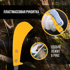 Ножовка по дереву ТУНДРА, заточка 2D, пластиковая рукоятка, 15-16 TPI, 240 мм - фото 9301587