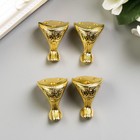 Уголок (ножка) для шкатулки металл «Царская», набор 4 шт., под золото, 2.5×2.2 см - Фото 1