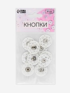 Кнопки пришивные, декоративные, d=21 мм, 5 шт., белые - Фото 2