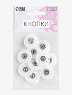 Кнопки пришивные, декоративные, d=21 мм, 5 шт., белые - Фото 3