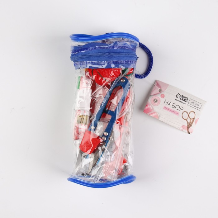 Швейный набор, 45 предметов, в сумочке ПВХ, 7,5 × 7,5 × 16,5 см,цвет МИКС - фото 1895117527
