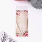 Спицы для вязания, круговые, с пластиковой леской, d = 2 мм, 10/40 см, с иглой - Фото 1