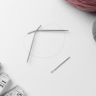 Спицы для вязания, круговые, с пластиковой леской, d = 2,5 мм, 9/40 см, с иглой - Фото 2