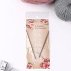 Спицы для вязания, круговые, с пластиковой леской, d = 3,5 мм, 10/40 см, с иглой - Фото 1