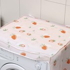 Чехол для стиральной машины с горизонтальной загрузкой Доляна, 58×62×85 см, ЭВА, цвет МИКС - Фото 7