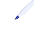 Ручка шариковая автоматическая, 0.5 мм, стержень синий, белый корпус - Фото 3