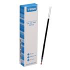 Стержень шариковый Vinson, синие чернила, с ушками для автоматических ручек, на масляной основе, 107 мм, диаметр пишущего узла 0.7 мм - Фото 1