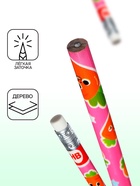 Карандаш чернографитный твёрдость НВ «Фрукты/Ягоды» с ластиком, корпус круглый, шестигранный, МИКС, цена за 1 штуку - Фото 2