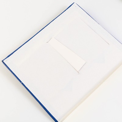 Фотоальбом на 200 фото, кожзам обложка «Любимый малыш»