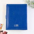 Фотоальбом на 200 фото с 2 местами под фото на обложке "Любимый малыш", экокожа - фото 20738344