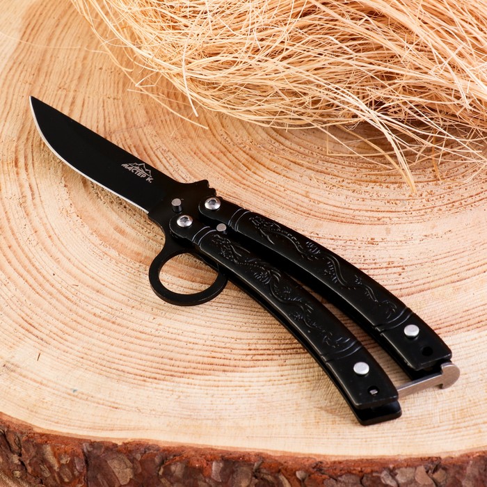 Нож-бабочка «Дракон», 16.7 см, клинок 70 мм/1 мм - Фото 1