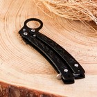 Нож-бабочка «Дракон», 16.7 см, клинок 70 мм/1 мм - Фото 3