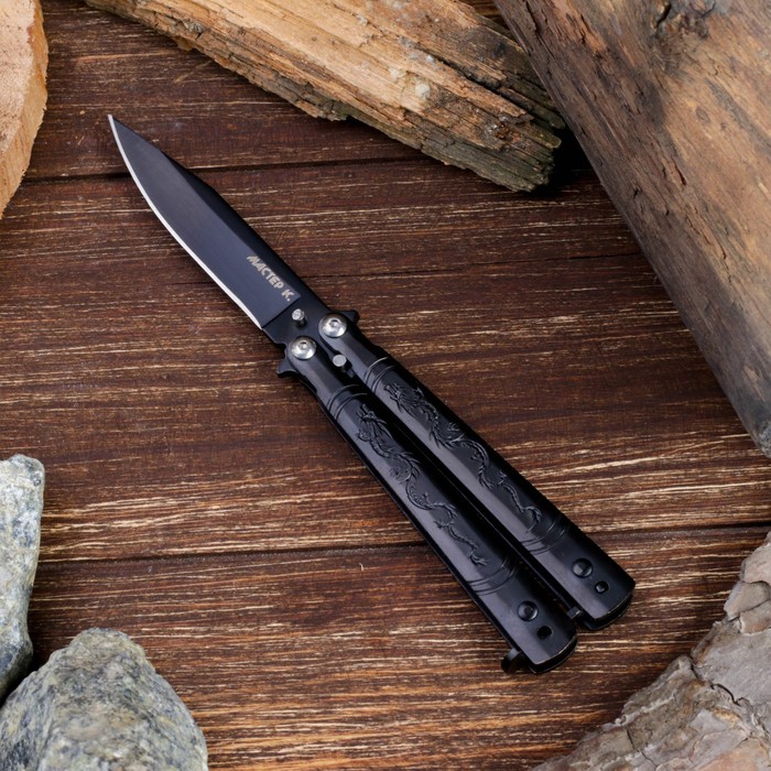 Нож-бабочка «Дракон», 17.5 см, клинок 69 мм/1 мм, черный - Фото 1