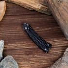 Нож-бабочка «Цепь», 16 см, клинок 66 мм/1 мм - Фото 3