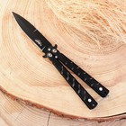 Нож-бабочка «Калиго», 16 см, клинок 72 мм/1 мм - Фото 2