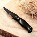 Нож складной "Мегал" 17см, клинок 72мм/1,5мм - фото 297912299