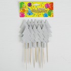 Шпажки «Ёлочки в снегу», набор 12 шт. - Фото 2