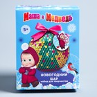 Новогодний ёлочный шар для декорирования, Маша и Медведь - Фото 3