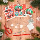 Новогодний ёлочный шар "С Новым годом" Тачки с 3D аппликацией - Фото 3