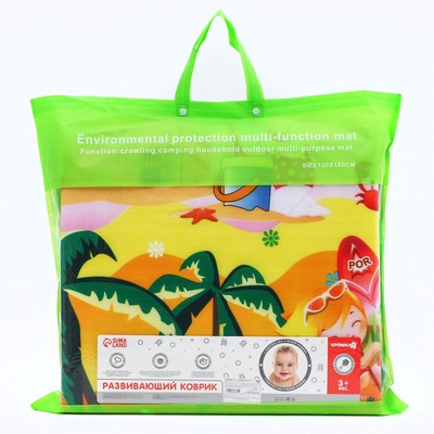Игровой коврик для детей Крошка Я «Море» на фольгированной основе, 180×150 см