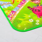 Игровой коврик для детей на фольгированной основе «Карусель», размер 180х100x0,5 см, Крошка Я - фото 3803964
