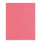 Колледж-тетрадь А5, 96 листов в клетку "Новая палитра. Удивительный коралл", твёрдая обложка, 60 г/м2, матовая ламинация - Фото 1