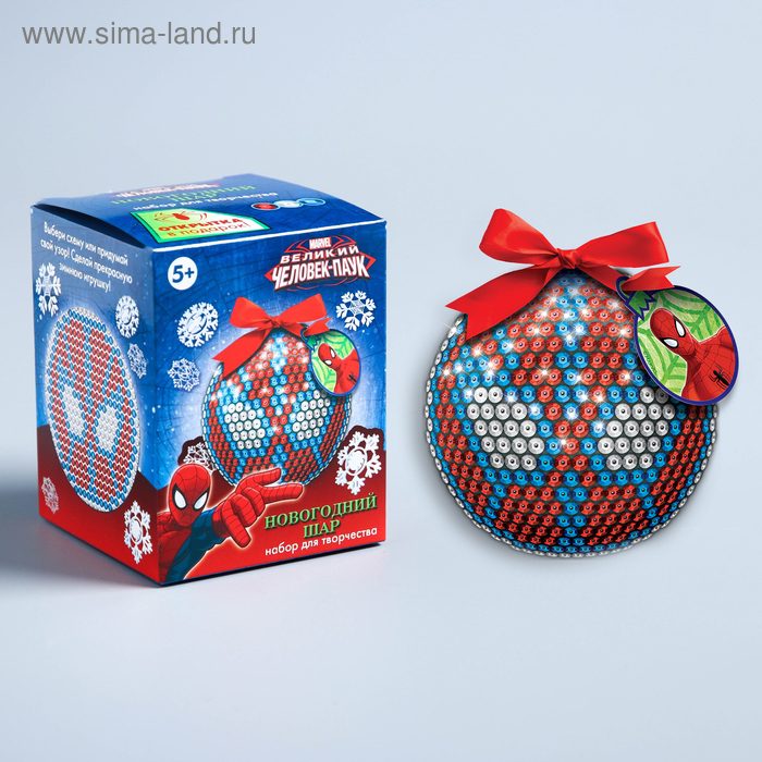 Новогодний ёлочный шар для декорирования, Человек-паук - Фото 1