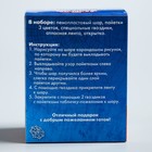 Новогодний ёлочный шар для декорирования, Человек-паук - Фото 4