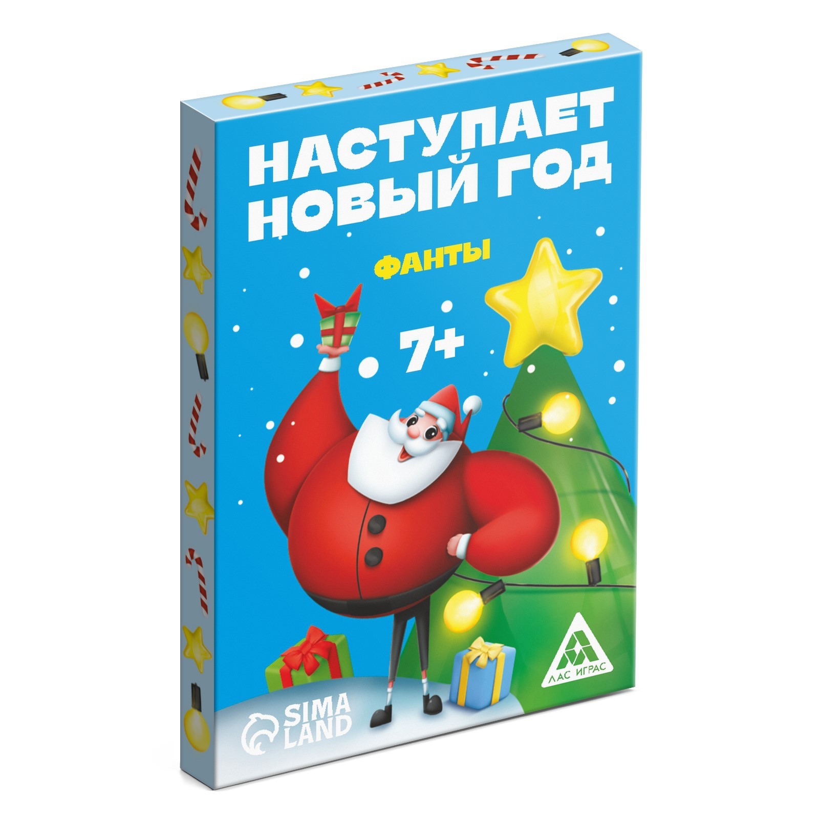 Новогодние фанты «Наступает Новый год», 20 карт, 7+ (2346399) - Купить по  цене от 65.00 руб. | Интернет магазин SIMA-LAND.RU