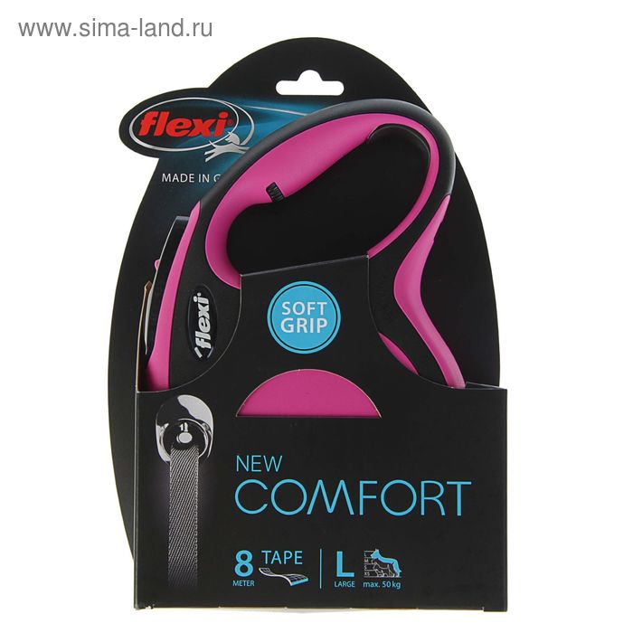 Рулетка Flexi New Comfort L (до 50 кг) лента 8 м, черный/розовый - Фото 1